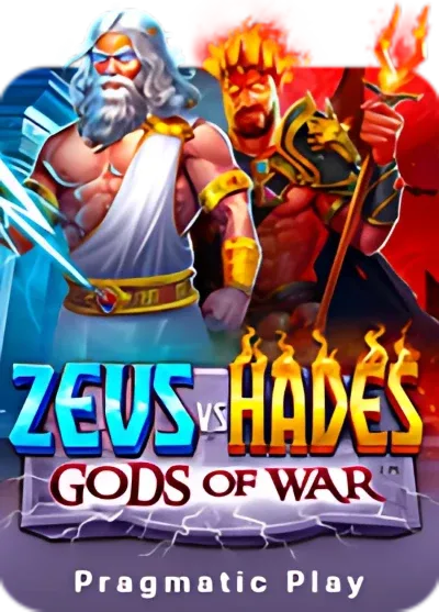 gods_of_war.webp
